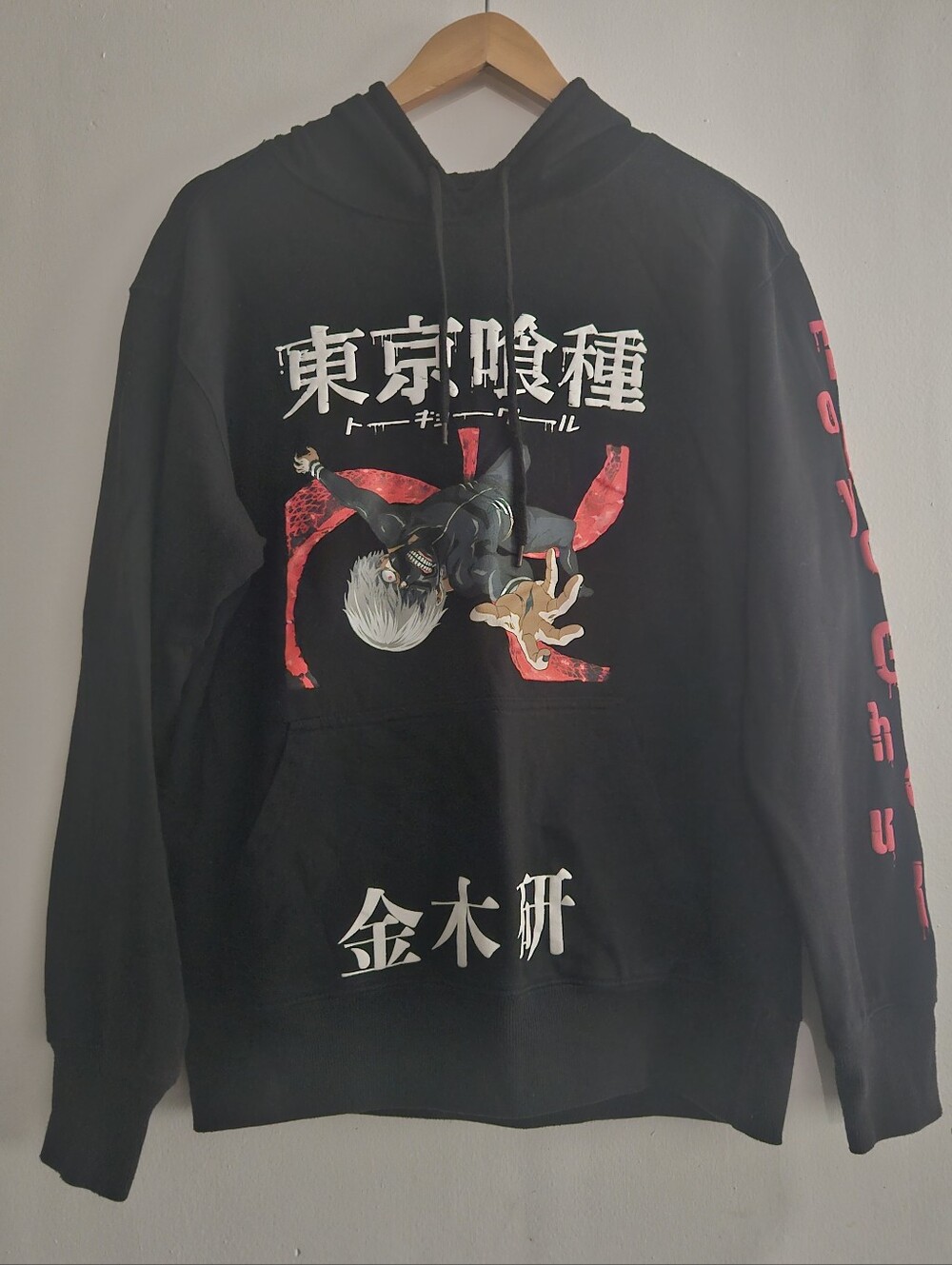 Black Tokyo Ghoul Graphic Hoodie - Kaneki Design Medium